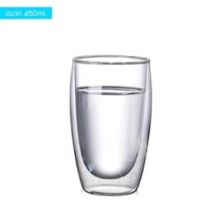 Jumper Kids แก้วสองชั้น อเนกประสงค์แบบใส แก้วกาแฟ double wall glass ไม่ร้อนมือ