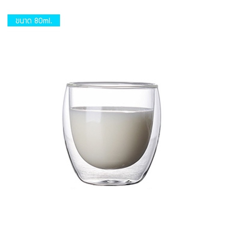 Jumper Kids แก้วสองชั้น อเนกประสงค์แบบใส แก้วกาแฟ double wall glass ไม่ร้อนมือ