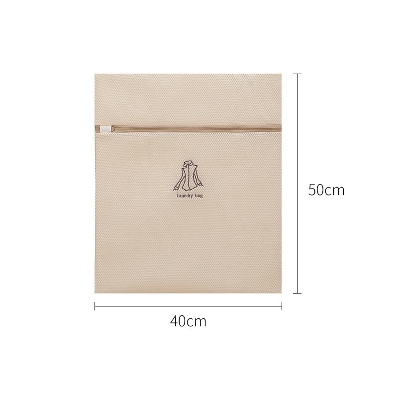 Jumper Kids ถุงซักผ้า ขนาดใหญ่ ใช้ได้กับ เสื้อ กางเกง เดรส ถุงเท้า ชุดชั้นใน ช่วยถนอมผ้า Laundry Bag