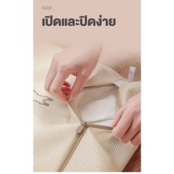 Jumper Kids ถุงซักผ้า ขนาดใหญ่ ใช้ได้กับ เสื้อ กางเกง เดรส ถุงเท้า ชุดชั้นใน ช่วยถนอมผ้า Laundry Bag