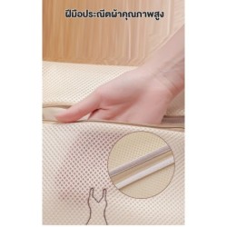 Jumper Kids ถุงซักผ้า ขนาดใหญ่ ใช้ได้กับ เสื้อ กางเกง เดรส ถุงเท้า ชุดชั้นใน ช่วยถนอมผ้า Laundry Bag