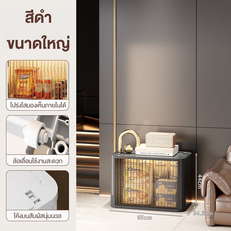 Jumper กล่องเก็บของ กล่องเก็บของอเนกประสงค์ กล่องพลาสติก กล่องใส่ของ ลังพลาสติก พับได้ ซ้อนได้ สวยงาม ทันสมัย