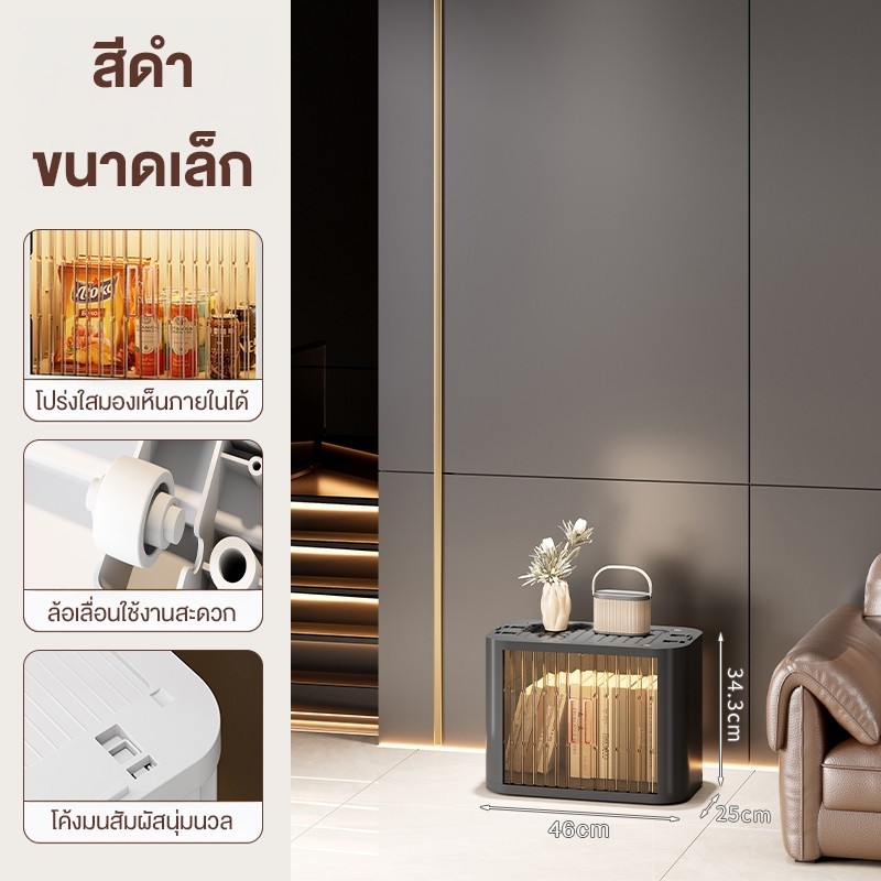 Jumper กล่องเก็บของ กล่องเก็บของอเนกประสงค์ กล่องพลาสติก กล่องใส่ของ ลังพลาสติก พับได้ ซ้อนได้ สวยงาม ทันสมัย