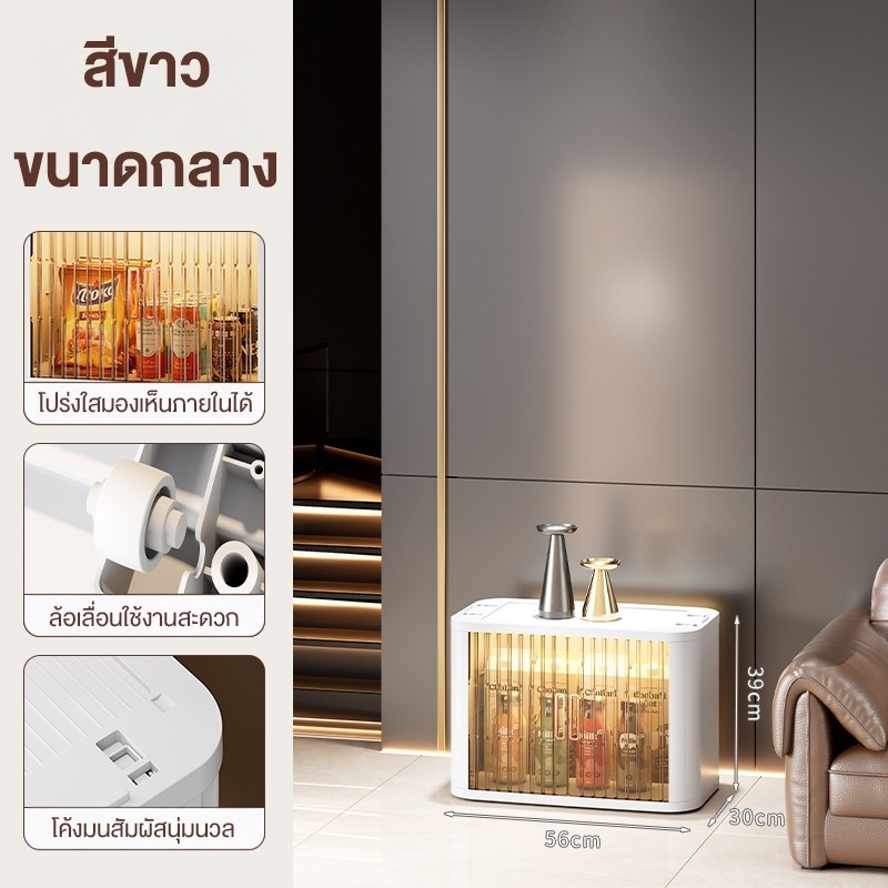 Jumper กล่องเก็บของ กล่องเก็บของอเนกประสงค์ กล่องพลาสติก กล่องใส่ของ ลังพลาสติก พับได้ ซ้อนได้ สวยงาม ทันสมัย