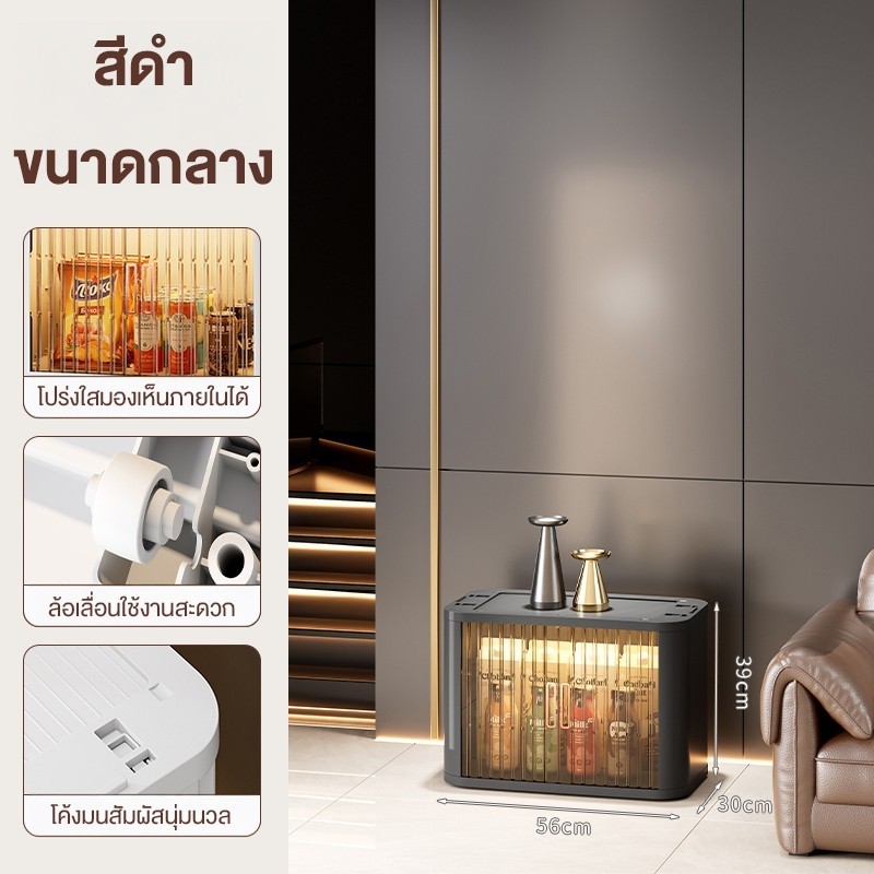 Jumper กล่องเก็บของ กล่องเก็บของอเนกประสงค์ กล่องพลาสติก กล่องใส่ของ ลังพลาสติก พับได้ ซ้อนได้ สวยงาม ทันสมัย