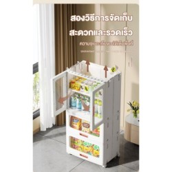 Jumper ตู้เก็บของพับได้  มีลิ้นชัก ชั้นเก็บของ บานพับโปรงใสมีแม่เหล็กปิด-ล้อเลื่อน รับน้ำหนักได้เยอะ