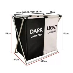 Jumper Kids ตะกร้าอเนกประสงค์ เก็บเสื้อผ้า ตะกร้าแบ่งชนิดเสื้อผ้า  วัสดุแข็งแรง รุ่น1-3 ช่อง