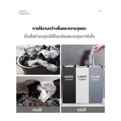 Jumper Kids ตะกร้าอเนกประสงค์ เก็บเสื้อผ้า ตะกร้าแบ่งชนิดเสื้อผ้า  วัสดุแข็งแรง รุ่น1-3 ช่อง