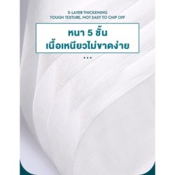 Jumper Kids กระดาษทิชชู่ ทิชชู่ทำความสะอาด กระดาษเช็ดหน้า หนาพิเศษ ห้าชั้น ขนาด 16.5*17cm. 1 ห่อมี 420 แผ่น