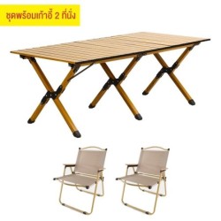 Jumper Kids โต๊ะแคมป์ปิ้งพร้อมเก้าอี้พับ เก้าอี้สนาม โต๊ะปิกนิคอลูมิเนียมพับได้  ฟรีกระเป๋าเก็บโต๊ะ
