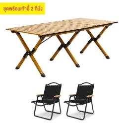 Jumper Kids โต๊ะแคมป์ปิ้งพร้อมเก้าอี้พับ เก้าอี้สนาม โต๊ะปิกนิคอลูมิเนียมพับได้  ฟรีกระเป๋าเก็บโต๊ะ