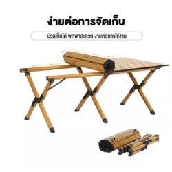 Jumper Kids โต๊ะแคมป์ปิ้งพร้อมเก้าอี้พับ เก้าอี้สนาม โต๊ะปิกนิคอลูมิเนียมพับได้  ฟรีกระเป๋าเก็บโต๊ะ