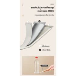 Jumper Kids อุปกรณ์ครัว ไม้พายซิลิโคน ตะหลิว ซิลิโคน กระบวย ซิลิโคนคุณภาพสำหรับทำอาหาร ทนความร้อนสูง(K307-กระบวยสีขาว)