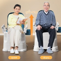 Jumper Kids กระโถน กระโถนสำหรับผู้ใหญ่ ชักโครกผู้ใหญ่ สุขาเคลื่อนที่ ห้องน้ำเคลื่อนที่ ส้วมเคลื่อนที่ ส้วมคนแก่ ส้วมพกพา