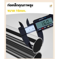 Jumper Kids ราวตากผ้า ชั้นจัดเก็บเสื้อผ้า  มีผ้าม่าน โครงเหล็ก พร้อมตะขอแขวนด้านข้าง