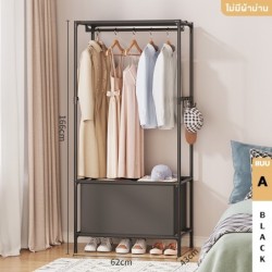 Jumper Kids ราวตากผ้า ชั้นจัดเก็บเสื้อผ้า  มีผ้าม่าน โครงเหล็ก พร้อมตะขอแขวนด้านข้าง