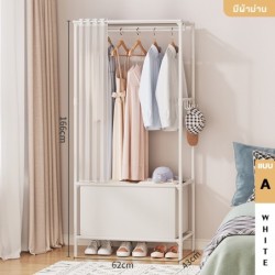 Jumper Kids ราวตากผ้า ชั้นจัดเก็บเสื้อผ้า  มีผ้าม่าน โครงเหล็ก พร้อมตะขอแขวนด้านข้าง