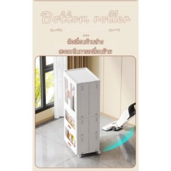 Jumper ตู้เก็บของพับได้  มีลิ้นชัก ชั้นเก็บของ บานพับโปรงใสมีแม่เหล็กปิด-ล้อเลื่อน รับน้ำหนักได้เยอะ