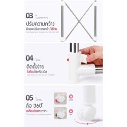Jumper ราวตากผ้าสแตนเลส พับได้ ยืดขยายได้ แขวนผ้า ตากได้ 2 ราวใหญ่ มีล้อ แข็งแรงทนทาน ไม่เป็นสนิม