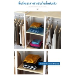 Jumper Kids ราวแขวนเสื้อผ้า ตู้เสื้อผ้า พร้อมชั้นวางของ โครงเหล็ก 120cm ตู้เก็บผ้า ราวแขวนผ้าไม้ MDF Metal สไตล์โมเดิร์น