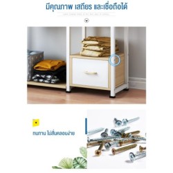 Jumper Kids ราวแขวนเสื้อผ้า ตู้เสื้อผ้า พร้อมชั้นวางของ โครงเหล็ก 120cm ตู้เก็บผ้า ราวแขวนผ้าไม้ MDF Metal สไตล์โมเดิร์น