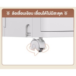 Jumper ตู้เก็บของพับได้  มีลิ้นชัก ชั้นเก็บของ บานพับโปรงใสมีแม่เหล็กปิด-ล้อเลื่อน รับน้ำหนักได้เยอะ