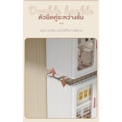 Jumper ตู้เก็บของพับได้  มีลิ้นชัก ชั้นเก็บของ บานพับโปรงใสมีแม่เหล็กปิด-ล้อเลื่อน รับน้ำหนักได้เยอะ
