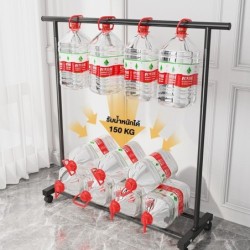 Jumper Kids ราวตากผ้า แขวนเสื้อ บาร์คู่ บาร์เดี่ยว โครงเหล็ก ชั้นวางเสื้อผ้า พร้อมตะขอแขวนด้าน