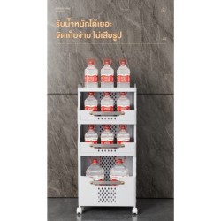 Jumper Kids ตะกร้าอเนกประสงค์ 2-4 ชั้น ตะกร้าผ้า พร้อมชั้นวางของ จัดเก็บง่าย ตะกร้าพับได้