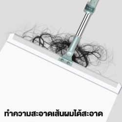 Jumper Kids ยางรีดน้ำ ยางไล่น้ำ กว้าง 35cm. 50cm. ไม้กวาดรีดน้ำ ไม้รีดน้ำ สำหรับกวาดน้ำและฝุ่น