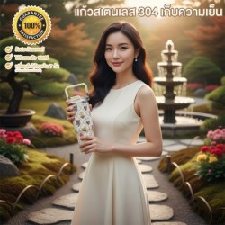 Jumper แก้วเก็บความเย็น แก้วเก็บอุณหภูมิ  สแตนเลส 304 Food Grade พร้อมฝามีหูหิ้ว-หลอดดูด ลายดอกไม้