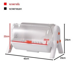 Jumper Kids ชั้นวางจาน 1-2 ชั้น สำหรับคว่ำจานมีฝาปิด  พร้อมถาดรองน้ำ สำหรับห้องครัว