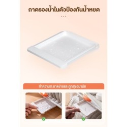 Jumper Kids ชั้นวางจาน 1-2 ชั้น สำหรับคว่ำจานมีฝาปิด  พร้อมถาดรองน้ำ สำหรับห้องครัว