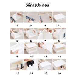 Jumper Kids กล่องเก็บของพับได้ 43L-58L เก็บของอเนกประสงค์ ลังพลาสติก พับได้ ซ้อนได้ FOLDBOX พร้อมส่ง