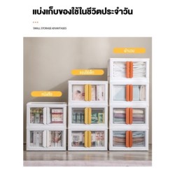 Jumper Kids กล่องเก็บของพับได้ 43L-58L เก็บของอเนกประสงค์ ลังพลาสติก พับได้ ซ้อนได้ FOLDBOX พร้อมส่ง