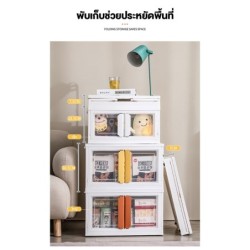 Jumper Kids กล่องเก็บของพับได้ 43L-58L เก็บของอเนกประสงค์ ลังพลาสติก พับได้ ซ้อนได้ FOLDBOX พร้อมส่ง