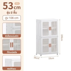 Jumper kids ตู้เก็บของพับได้ตู้เก็บของ ชั้นเก็บของ มีบานพับโปรงใส มีแม่เหล็กปิด มีล้อเลื่อน รับน้ำหนักได้เยอะ