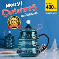 Jumper Kids แก้วน้ำ แก้วน้ำคริสต์มาส มีฝาปิด พร้อมที่คน ความจุ 400 ml