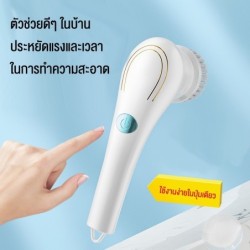 Jumper แปรงไฟฟ้า + หัวเปลี่ยน 5 หัว เครื่องขัดห้องน้ำไฟฟ้า สำหรับทำความสะอาด ไร้สาย ดีไซน์กันน้ำทั้งตัว ชาร์ตไฟ USB