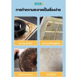 Jumper แปรงไฟฟ้า + หัวเปลี่ยน 5 หัว เครื่องขัดห้องน้ำไฟฟ้า สำหรับทำความสะอาด ไร้สาย ดีไซน์กันน้ำทั้งตัว ชาร์ตไฟ USB