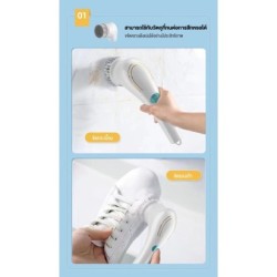 Jumper แปรงไฟฟ้า + หัวเปลี่ยน 5 หัว เครื่องขัดห้องน้ำไฟฟ้า สำหรับทำความสะอาด ไร้สาย ดีไซน์กันน้ำทั้งตัว ชาร์ตไฟ USB