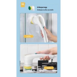 Jumper แปรงไฟฟ้า + หัวเปลี่ยน 5 หัว เครื่องขัดห้องน้ำไฟฟ้า สำหรับทำความสะอาด ไร้สาย ดีไซน์กันน้ำทั้งตัว ชาร์ตไฟ USB