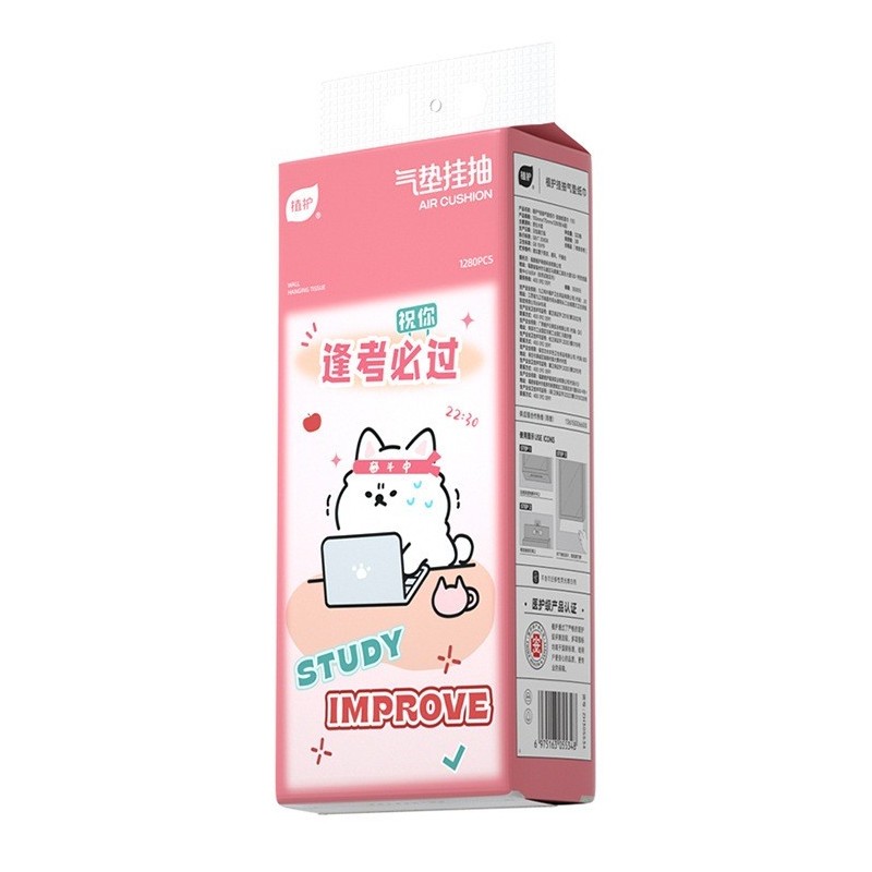 Jumper Kids ทิชชู่แบบดึงแขวนได้กระดาษเช็ดหน้า ทิชชู่ เนื้อเนียน นุ่มกระดาษทิชชู่ หนา 4 ชั้น 1280แผ่น ดึงได้ 320 ครั้ง