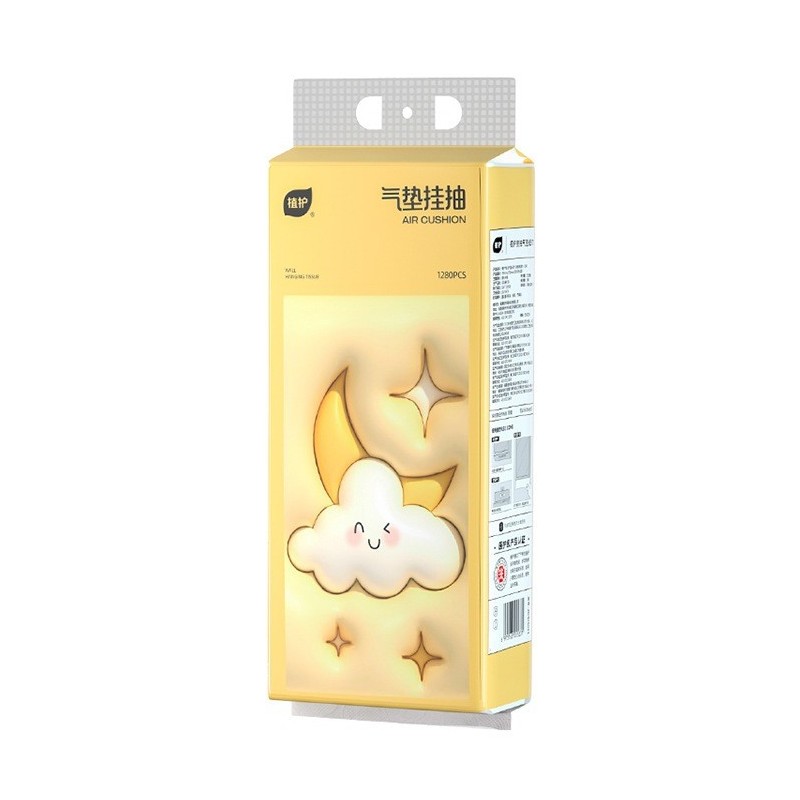 Jumper Kids ทิชชู่แบบดึงแขวนได้กระดาษเช็ดหน้า ทิชชู่ เนื้อเนียน นุ่มกระดาษทิชชู่ หนา 4 ชั้น 1280แผ่น ดึงได้ 320 ครั้ง