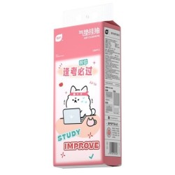 Jumper Kids ทิชชู่แบบดึงแขวนได้กระดาษเช็ดหน้า ทิชชู่ เนื้อเนียน นุ่มกระดาษทิชชู่ หนา 4 ชั้น 1280แผ่น ดึงได้ 320 ครั้ง