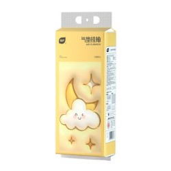 Jumper Kids ทิชชู่แบบดึงแขวนได้กระดาษเช็ดหน้า ทิชชู่ เนื้อเนียน นุ่มกระดาษทิชชู่ หนา 4 ชั้น 1280แผ่น ดึงได้ 320 ครั้ง