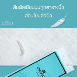 Jumper Kids ทิชชู่แบบดึงแขวนได้กระดาษเช็ดหน้า ทิชชู่ เนื้อเนียน นุ่มกระดาษทิชชู่ หนา 4 ชั้น 1280แผ่น ดึงได้ 320 ครั้ง