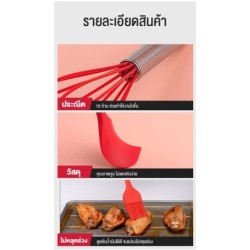 Jumper Kids ชุดทำอาหาร อุปกรณ์ครัว ซิลิโคน 5 ชิ้น ตะหลิวซิลิโคน ซิลิโคนคุณภาพสำหรับทำอาหาร