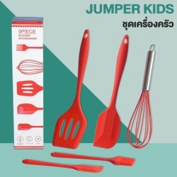 Jumper Kids ชุดทำอาหาร อุปกรณ์ครัว ซิลิโคน 5 ชิ้น ตะหลิวซิลิโคน ซิลิโคนคุณภาพสำหรับทำอาหาร