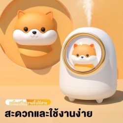 Jumper Kids เครื่องเพิ่มความชื้น เครื่องอโรม่า ครื่องพ่นไอน้ำ น้ำมันหอมระเหย มีไฟ LED ไร้สาย ชาร์ตไฟ ขนาดพกพา